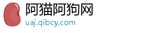 亚马尔：很骄傲获得金童奖，我不会忘记巴萨和西班牙的教练队友们-阿猫阿狗网